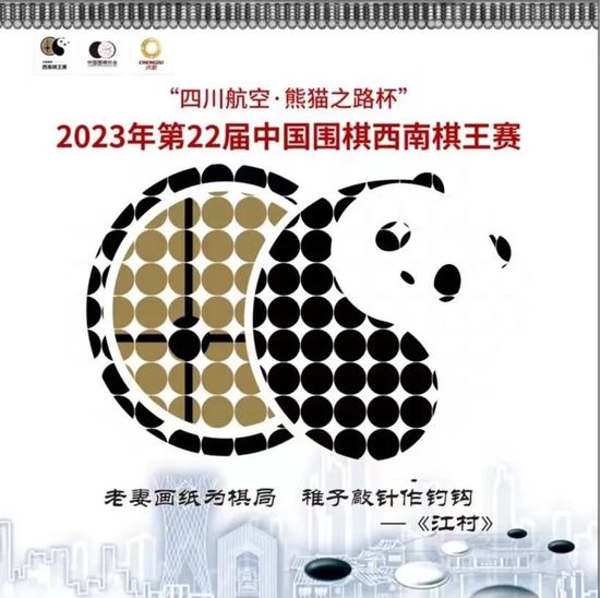 在该影片中;左鑫这个角色不少网友都表示特别可爱特别喜欢 小演员演技非常真实